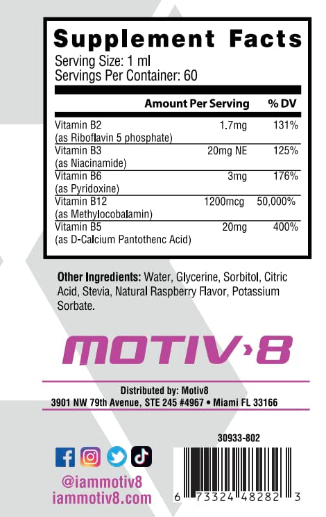 MOTIV8 B12 60mL