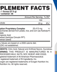 EVOGEN GLYCOJECT 2LB*