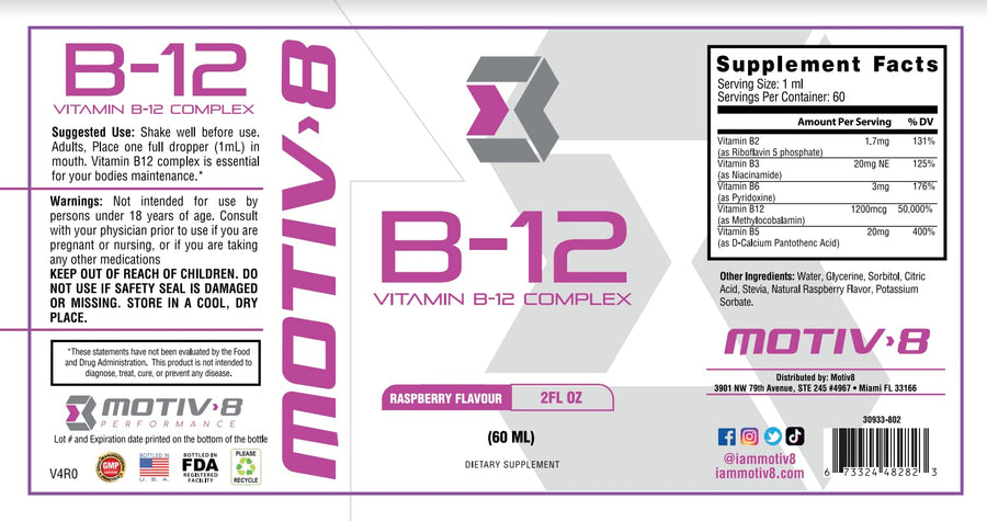 MOTIV8 B12 60mL
