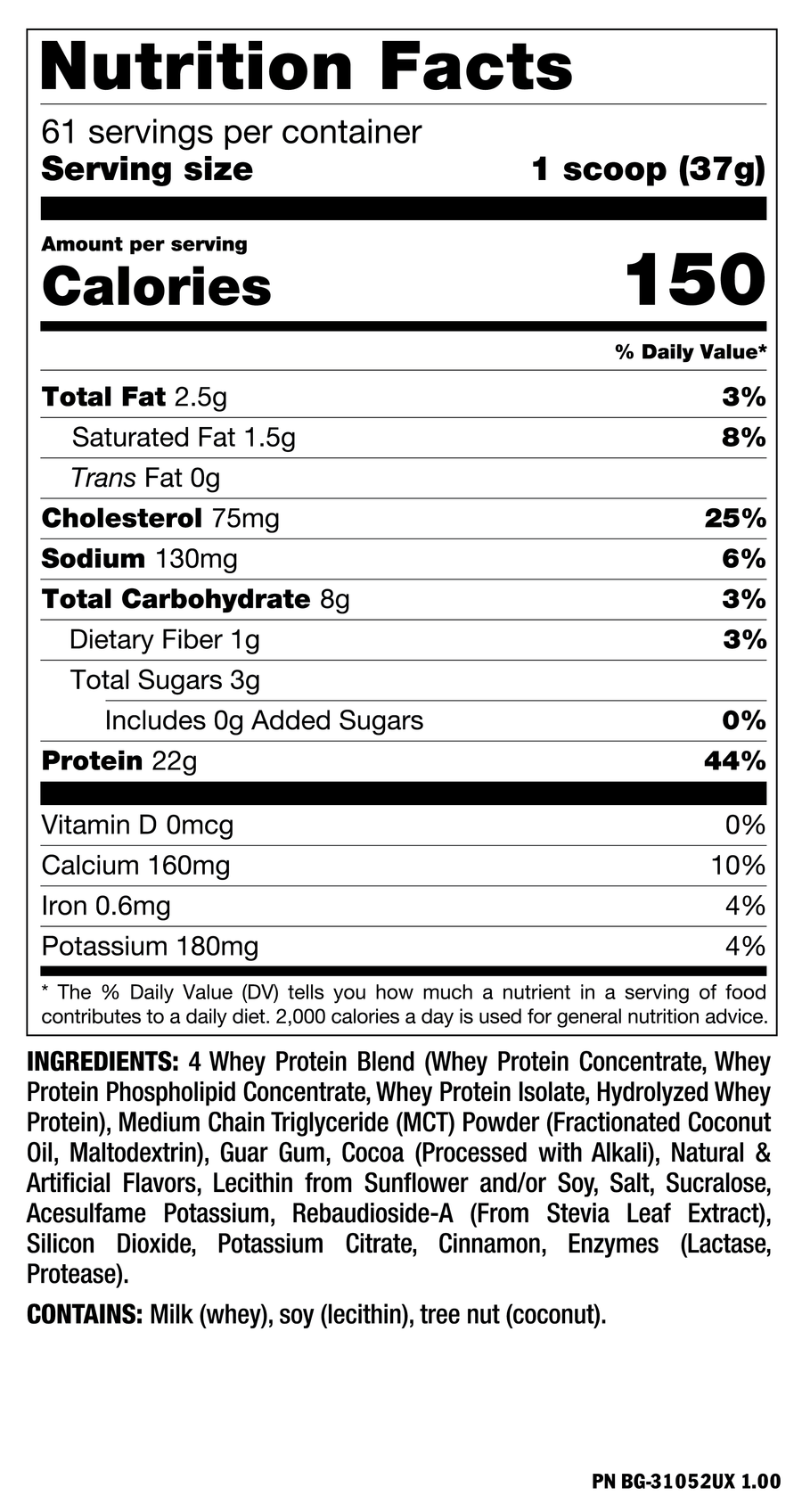MUTANT WHEY 5LB