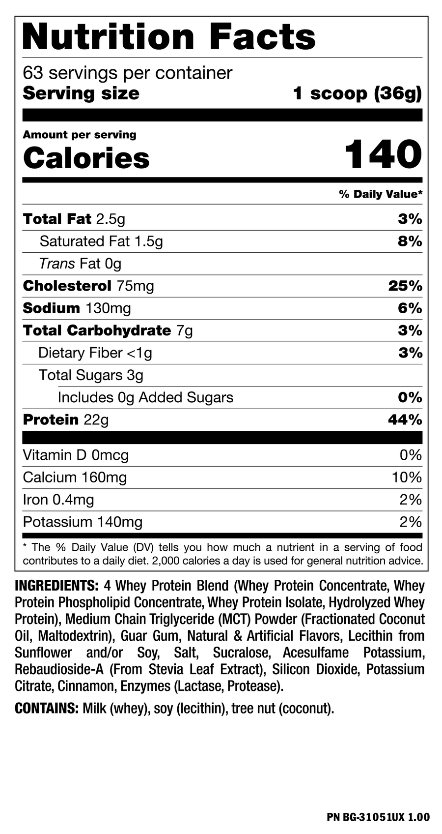 MUTANT WHEY 5LB